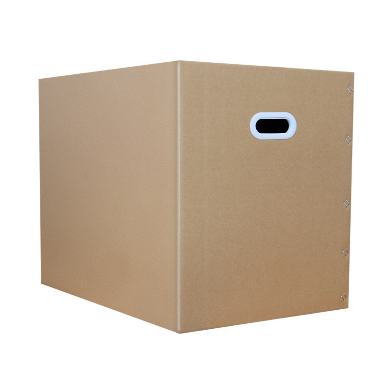 搬家纸箱特硬打包整理箱半高纸箱搬家用的打包箱快递箱子特大纸箱,包装,纸箱,淘宝优惠券,粉丝福利购,淘宝优惠卷