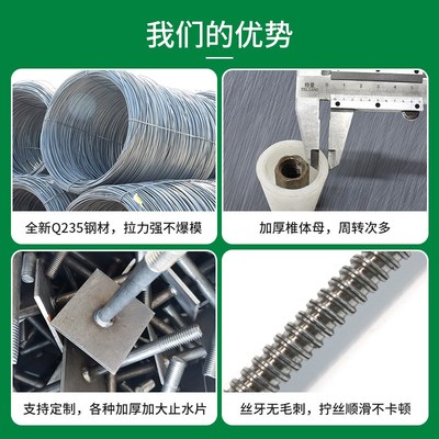 三段式止水螺杆m12m14地下室水池模板通丝对拉穿墙螺栓防水丝杆