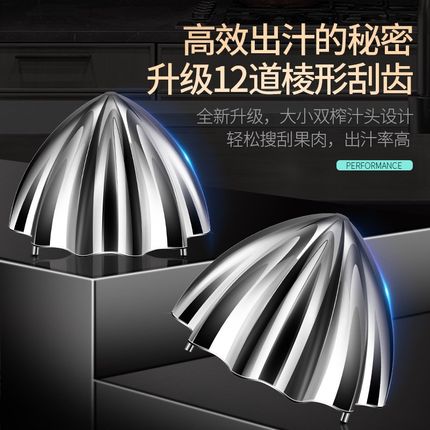 304不锈钢手动榨汁杯家用橙子榨汁机加厚玻璃榨汁神器柠檬压汁器