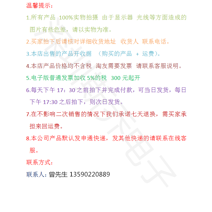 P125b-B探针测试针2.0mm尖头探针直上尖头表笔针头2.0探针顶针包