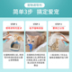 猫咪上厕所诱导剂猫大小便宠物拉屎定点排便引导剂防止猫乱尿神器