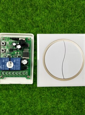 升级款12V-24V-36V-48V通用两路无线遥控开关道闸开关 电机开现货