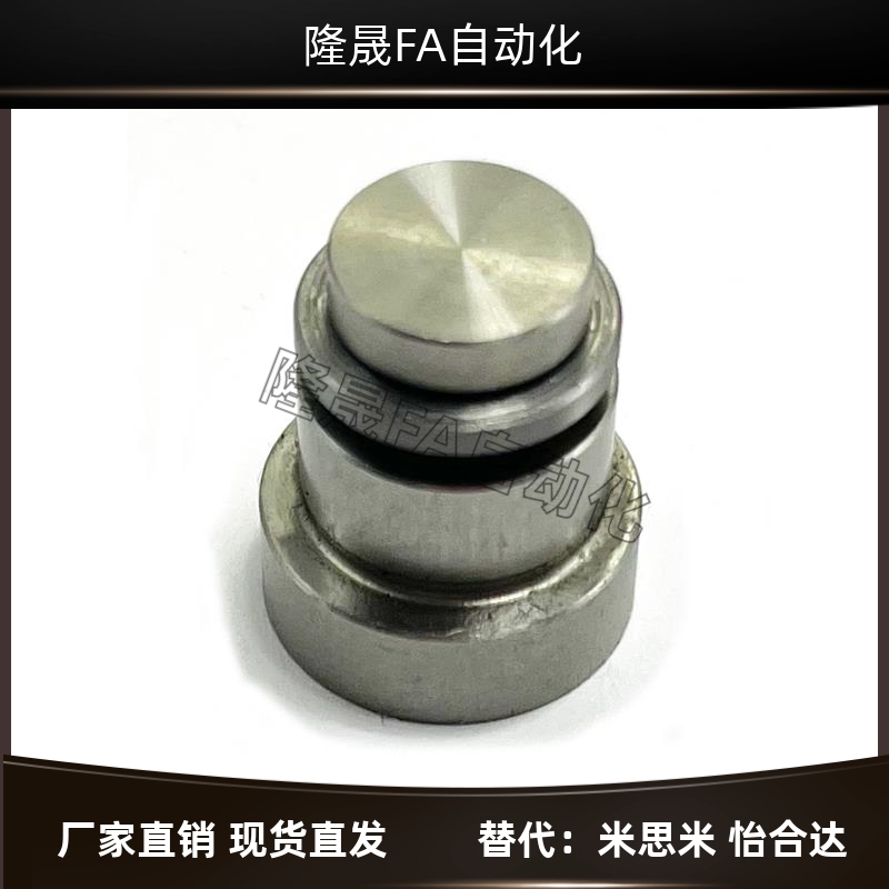 直线导轨定位销偏心销 LLT 1.4/1.8/3.5/5 LLTS ICE11-T ICE12-T5