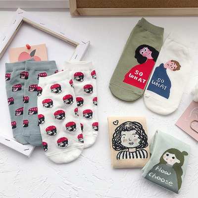 速发推荐Korean version of INS female socks spring and summer