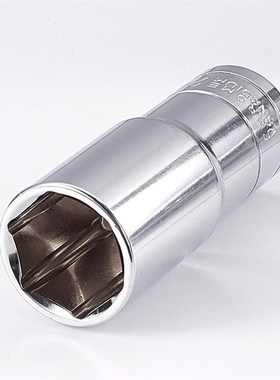 Utoolmart 1/2 Drive 6 Point Axle Nut Hex Socket Chrome-vanad