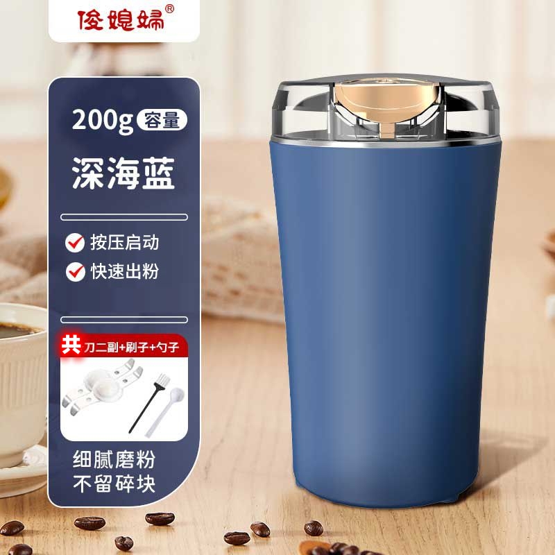 干磨粉机中药材打粉机就r电动破碎机小型家用研磨机器超细五谷杂