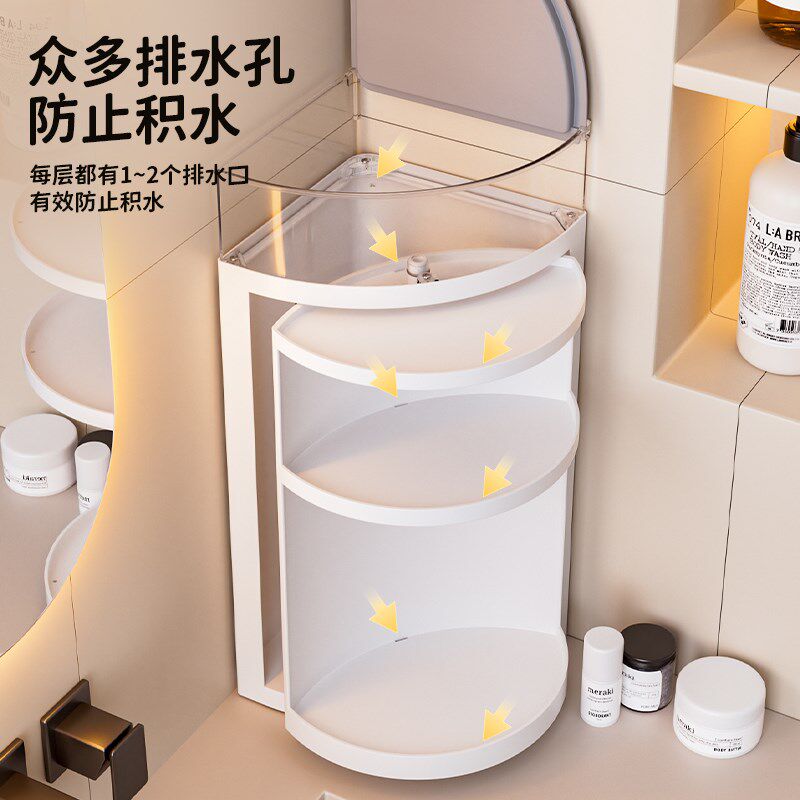 浴室卫生间收纳柜洗漱用品置物架防水挂墙上壁柜厕所转角三角架子