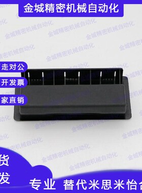 XAD11-77 XAD16-103.5 XAD21-A94/A110 XAC91-A92U/A100嵌入式拉