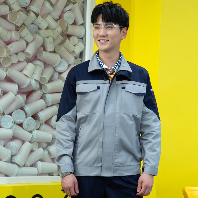 小众高货春秋季长袖工作服套装男耐磨电焊工劳保服上衣厂服车间工