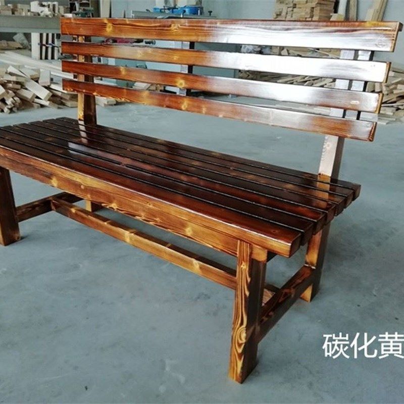 实木靠背椅长凳长条凳公园椅户z外休闲长椅庭院简约长条座椅排椅,基础建材,家具地板修补膏/笔,淘宝优惠券,粉丝福利购,淘宝优惠卷