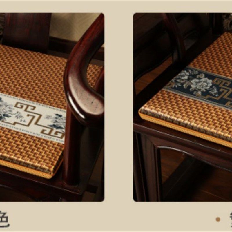 中式沙发凉席椅垫夏季藤席实木圈椅坐垫凉垫座垫夏天椅子海绵垫子,居家布艺,椅垫,淘宝优惠券,粉丝福利购,淘宝优惠卷