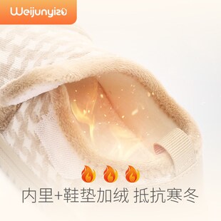 儿童地板鞋室内鞋幼儿园男童软底家居鞋加绒女宝宝鞋子秋冬款棉鞋