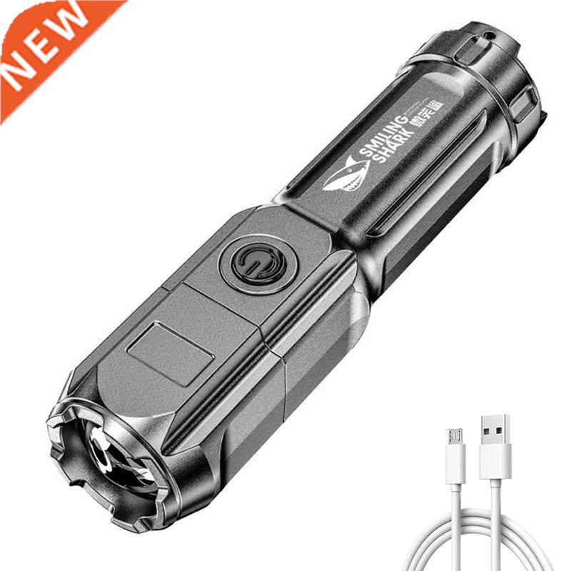 速发Ultra Bright Flashlight Tactical Torch USB Rechargeable