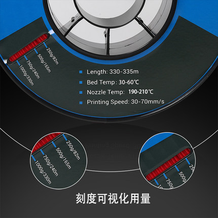 推荐必应3d打印耗材ABS+低气味不易翘边不开裂1.75MM净重1KG