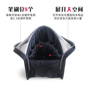 专业化妆刷收纳包女 便携旅行防水洗漱袋 简约美甲工具笔刷筒 男士