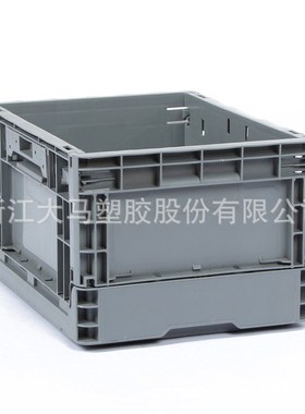 供应 可定制EU折叠式物流箱 外尺寸400*300*2Q30mm灰色加厚周转箱