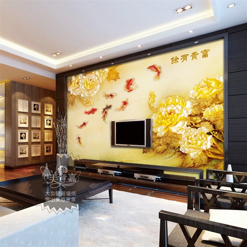 九鱼图餐厅墙画大型壁画客厅电视墙纸卧室沙发背景墙玄关壁纸057,家装主材,定制壁画,淘宝优惠券,粉丝福利购,淘宝优惠卷