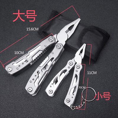 厂家new Multifunctional pliers foldingI knife pliers outdoor