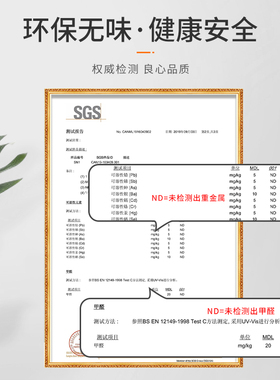墙布自粘卧室墙面软包壁布酒店大厅电视背景墙防潮防霉防撞墙贴纸