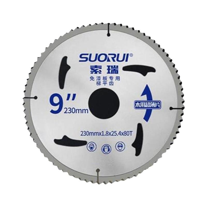 索瑞木工专用免漆板锯片不爆边梯平齿切割生态板实木8/9寸圆锯片