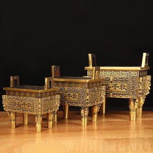 加厚铜鼎盛千秋摆件 铜四方鼎摆件 铜鼎炉摆件