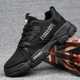 BreathableWCJasual ealking Sports Sneakers for atform