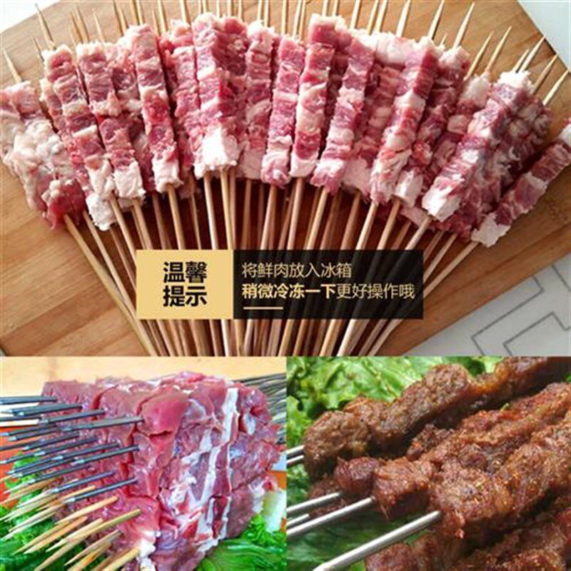 俊工羊肉穿串器家用商用羊肉穿串机穿串神器烧烤工具手动穿肉串器