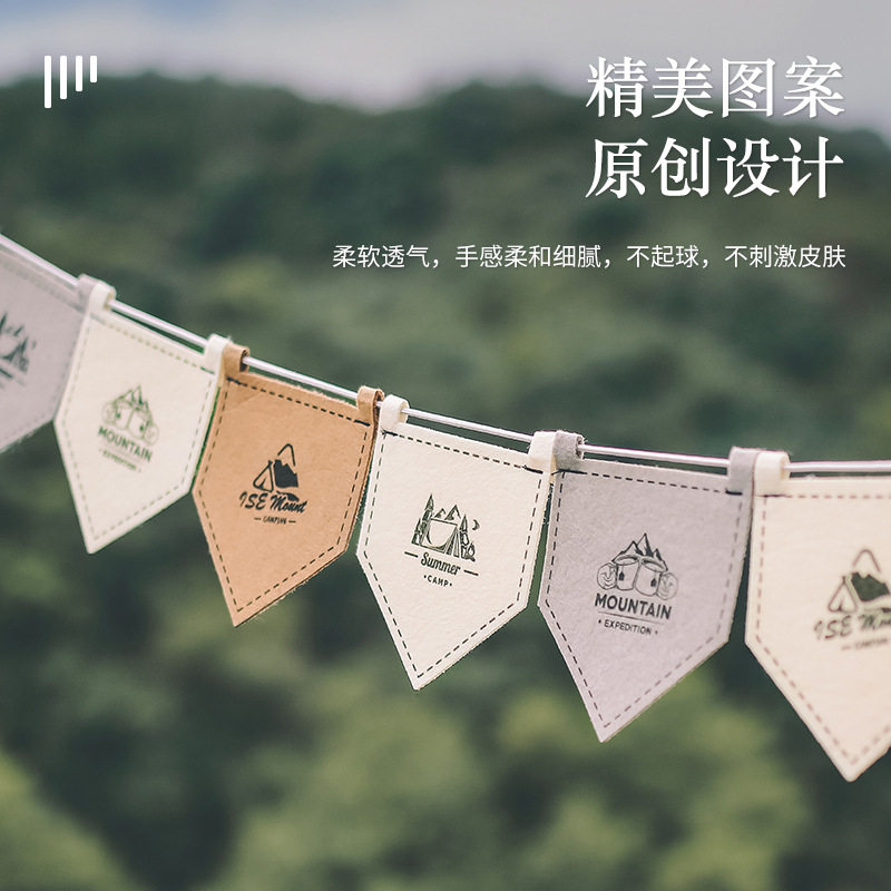 户外毛毡营地旗五角旗露营旗可自由调F节长度绳扣野营圣诞装饰旗