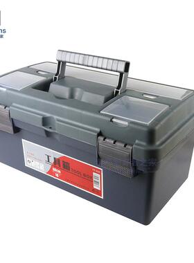 塑料工具箱手提收纳箱车载维修箱电子元器件电工五金电烙铁收纳i.