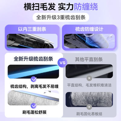 以内小虎鲨洗地机吸拖洗三合一家用扫拖O吸自动清洁Z3Sli