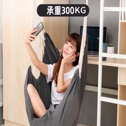 单杠家用室内儿童蹦床荡秋千庭院房间卧室阳台吊床吊椅布袋摇篮床