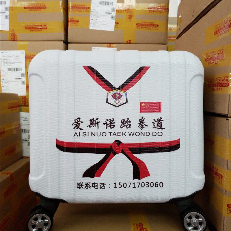批量定制拉杆箱18寸女登q机箱订做企业logo万向轮行李箱20寸旅行