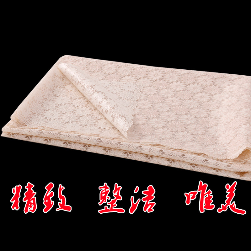 田园圆桌方桌餐桌布防水蕾丝茶几垫耐高温台布PVC免洗桌垫定制做,居家布艺,桌布,淘宝优惠券,粉丝福利购,淘宝优惠卷