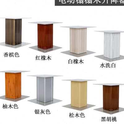 电动遥控榻榻米升降器家用升降桌子茶几日式地台S升降机自动升降图片