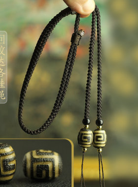 西藏火供小年份天珠配珠横穿挂绳真天珠老包浆风化纹横竖竖穿挂绳