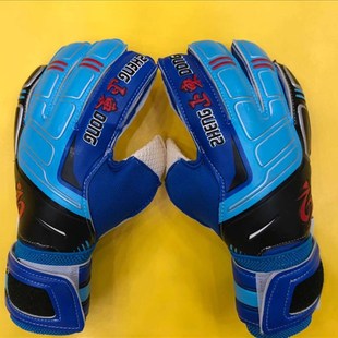 足球装备儿童守门员手套 带护指门将手套 小学生足球护具手套