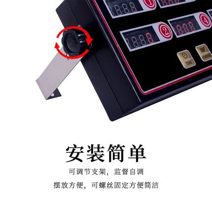 八通道计时器八段厨房提醒器多个定时分段商用报时提醒鸡排店