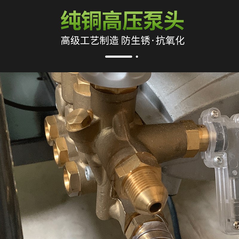 九洲商用高压清洗机全自动洗车机养殖场洗车场380V220V大功率水泵