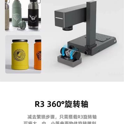 推荐【新品】光纤打标机双光雕刻塑料不锈钢打码机全自动小型金属