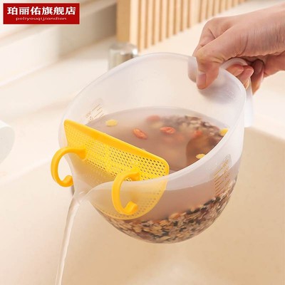 日式家用洗米筛厨房淘米篮子塑料不漏米沥水碗盆神器过滤量杯筛子