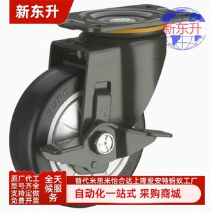 d100 CBK CDL01 N脚轮 CBL d63 CDK d40 d125 d75 d50