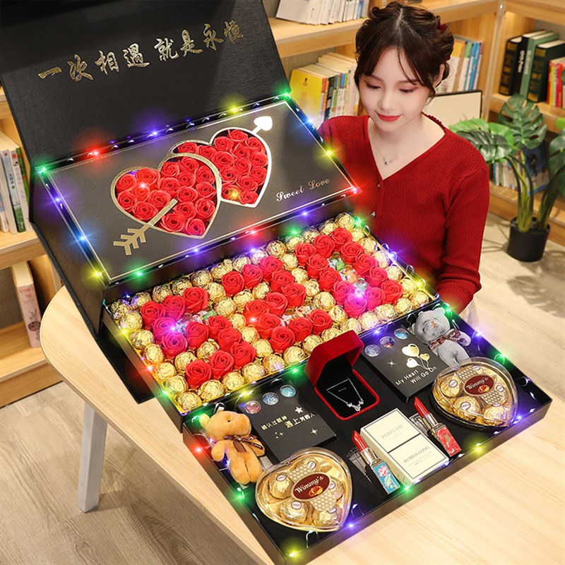 520情人节送老婆情侣女友女生朋友闺蜜创意生日礼物走心惊喜浪漫