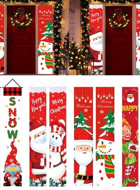 Christmas Hanging Door Banner Christmas Ornaments Marry Chri
