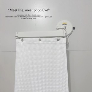 卫生间浴帘杆免打孔隐形可折叠浴室隔断帘子挂架吸盘式伸缩晾衣杆