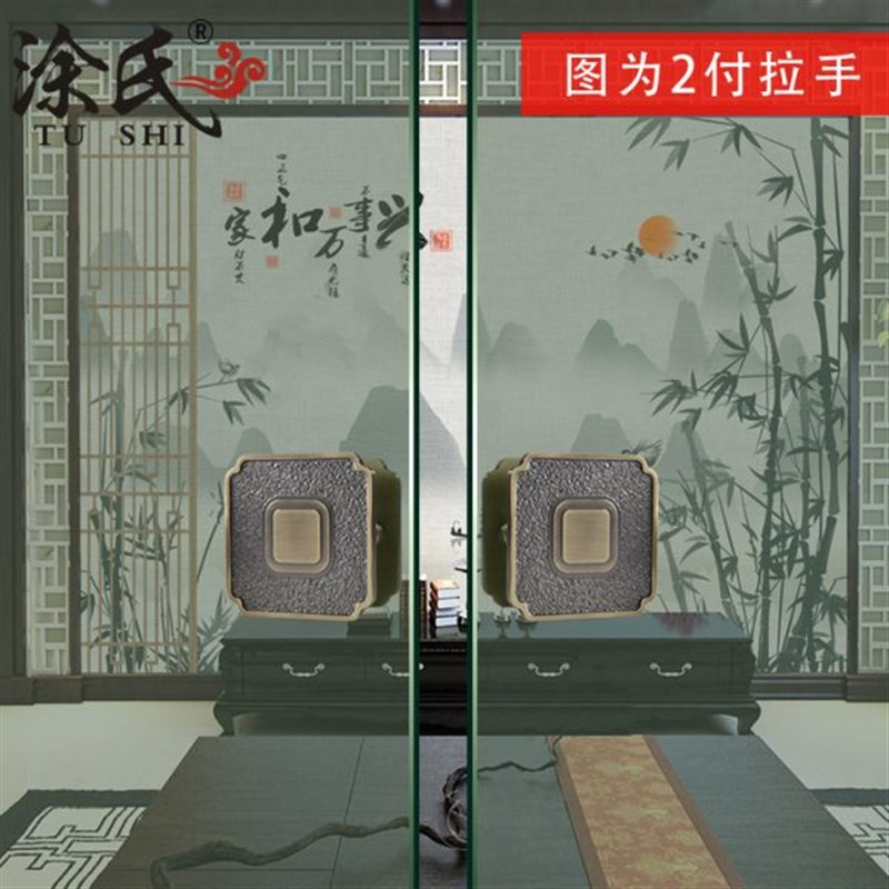 新中式玻璃门拉手仿古铜雕刻实木大门酒店把手铜门拉手黑色可订制