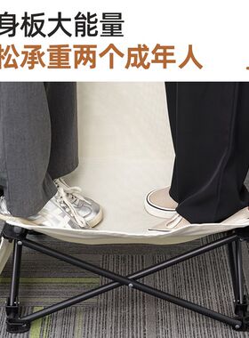 躺椅折叠床办公室午休神器工位午睡椅简单轻便便携夜班单人小型床