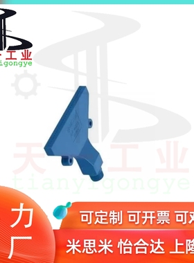 空气喷嘴AFTSP10 AFTAD15 AFTW20 AFTC7 AFTRV20 AFTRW平圆头型