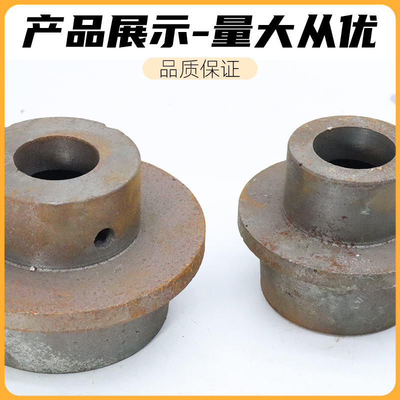 JZC300/320/350混凝土滚筒搅拌机内爬轮翻斗爬斗料斗滑轮滚轮铸铁