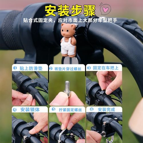 电动摩托车头盔锁防盗防偷神器安全帽固定挂钩专用锁电瓶车帽子锁