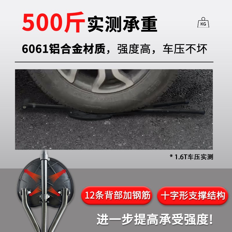 现货老人a拐杖凳带凳子的防滑捌杖拐棍折叠便携座椅老年人椅子拐